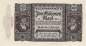 Preview: 2 Millionen Mark 1923 ro.89b Da
